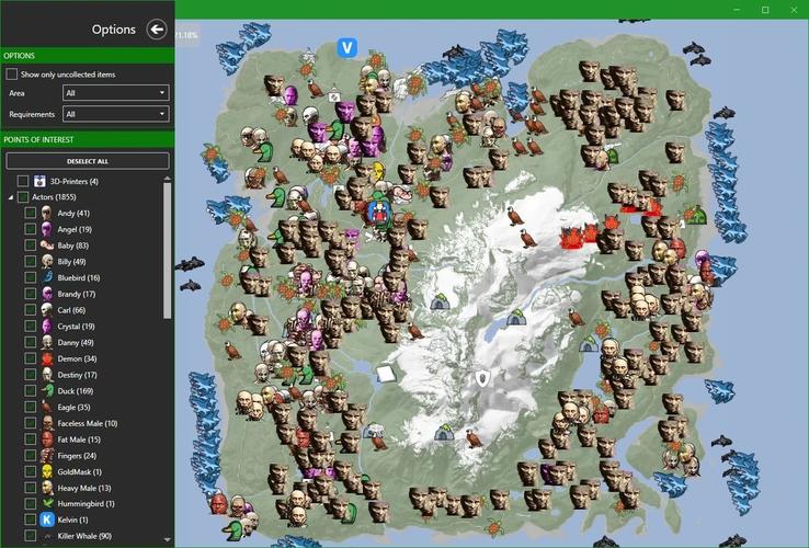 森林之子野人怎么打