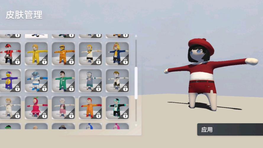 人类一败涂地神牢奇遇怎么玩