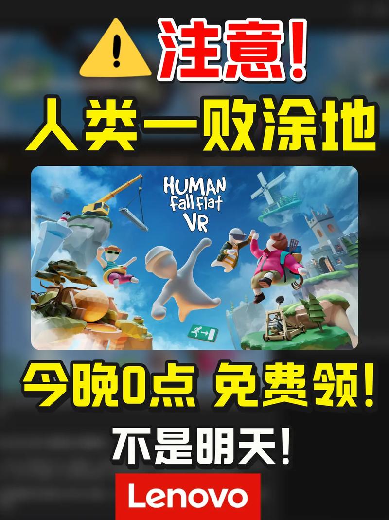 人类一败涂地神牢奇遇怎么玩