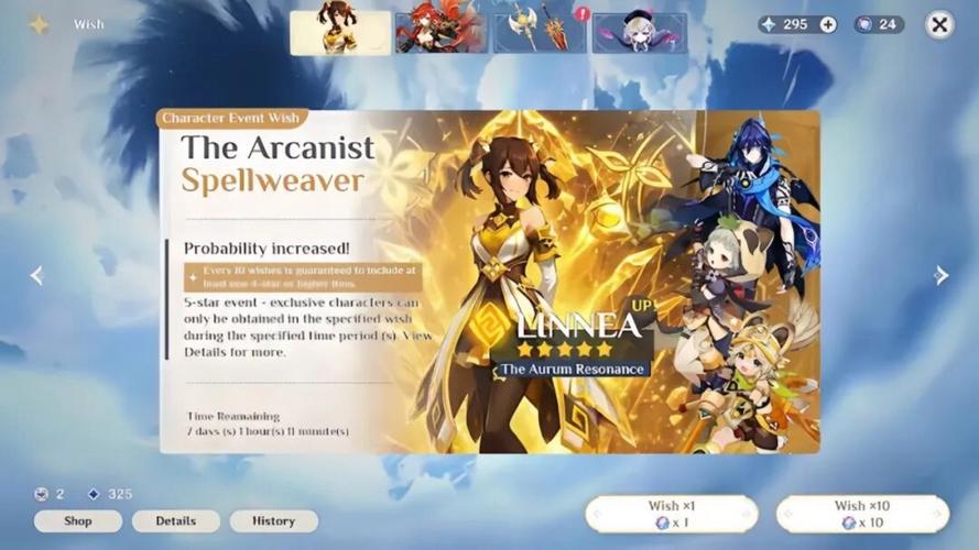 原神38卡池抽取建议38up池抽取