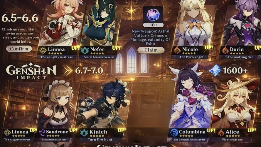 原神38卡池抽取建议38up池抽取