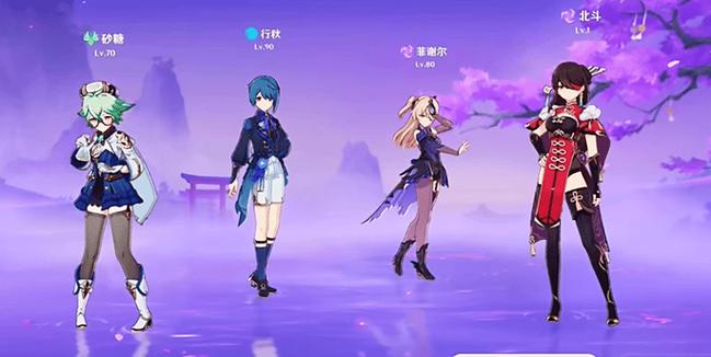 原神平民零氪玩哪个主c好