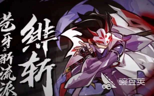 安卓好玩的动作手游有什么