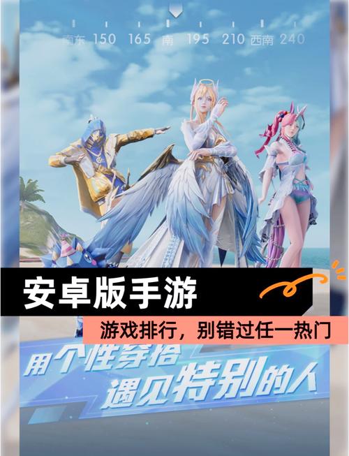 安卓好玩的动作手游有什么