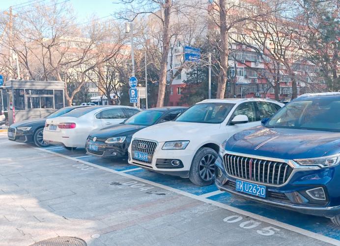 百度地图怎么在线缴纳停车费