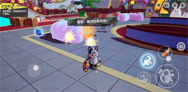 元梦之星枪战模式玩