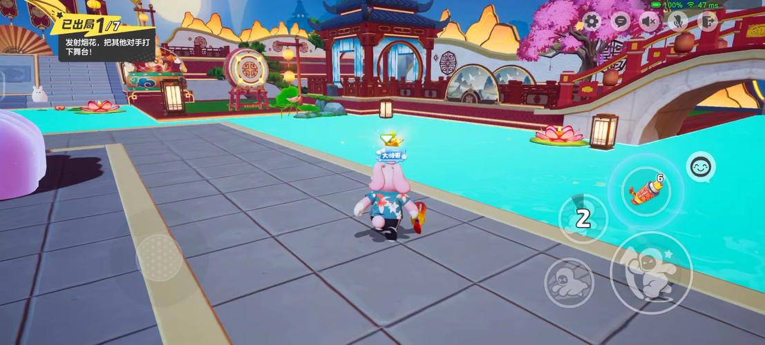 元梦之星枪战模式玩