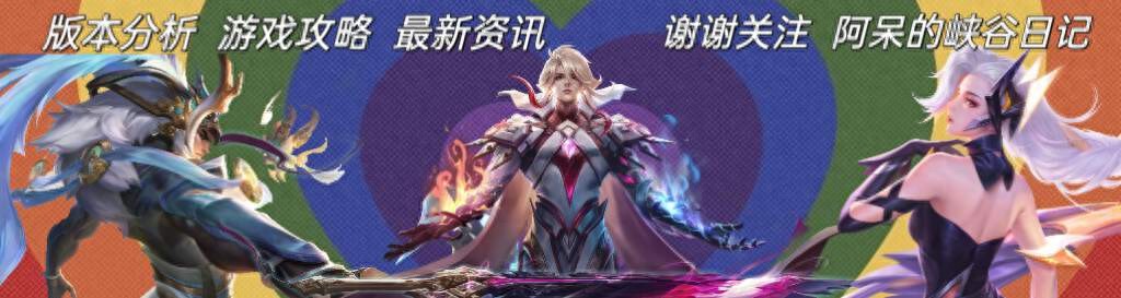 诸葛亮皮肤上架首日销量远超其他皮肤