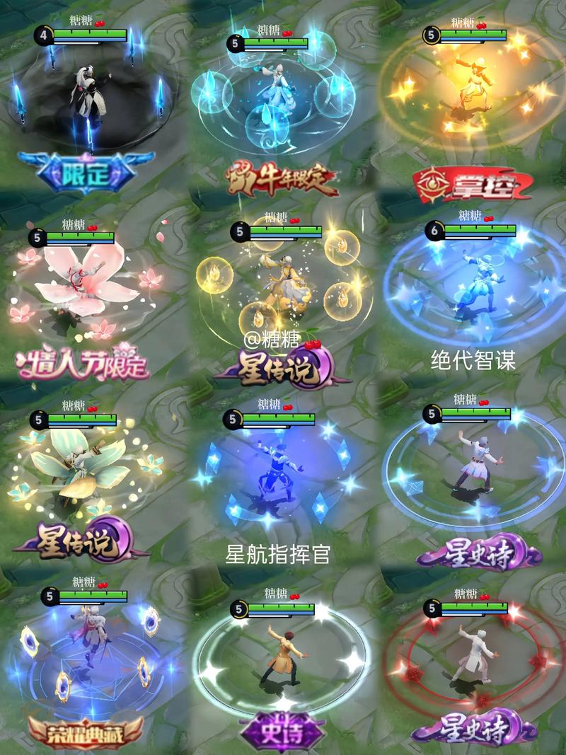 诸葛亮皮肤上架首日销量远超其他皮肤