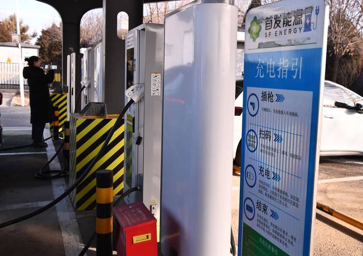 百度地图怎么找高速公路服务区