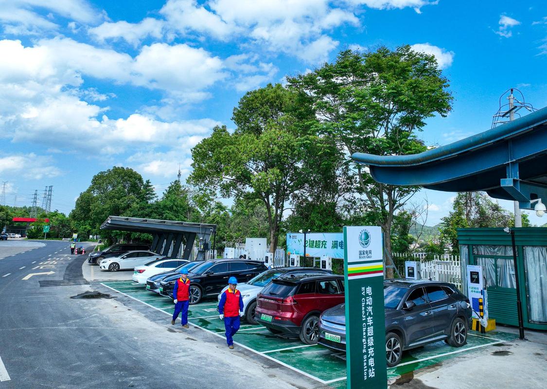 百度地图怎么找高速公路服务区