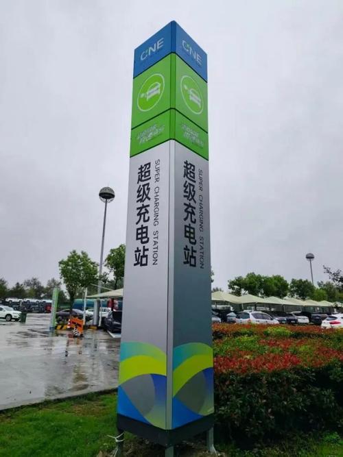 百度地图怎么找高速公路服务区