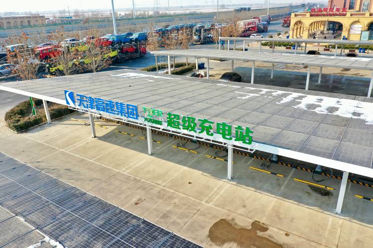 百度地图怎么找高速公路服务区