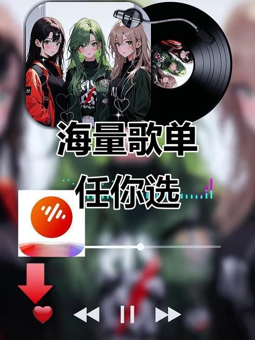 番茄音乐app免费版和会员版区别