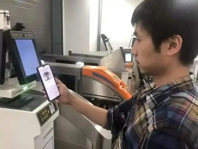 铁路12306怎么申请临时身份证明