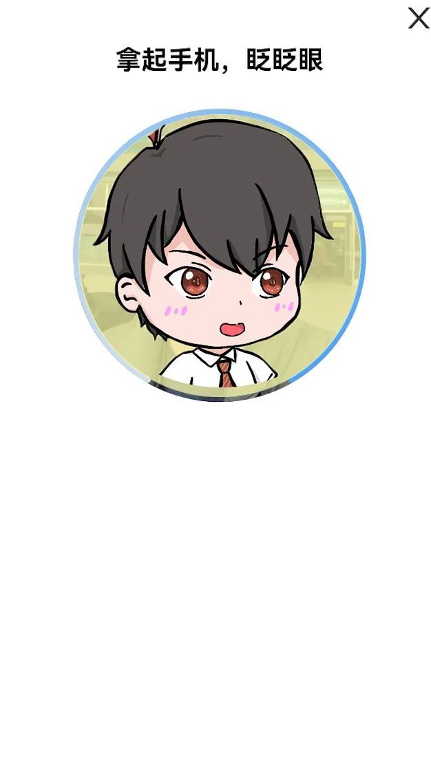 铁路12306怎么申请临时身份证明