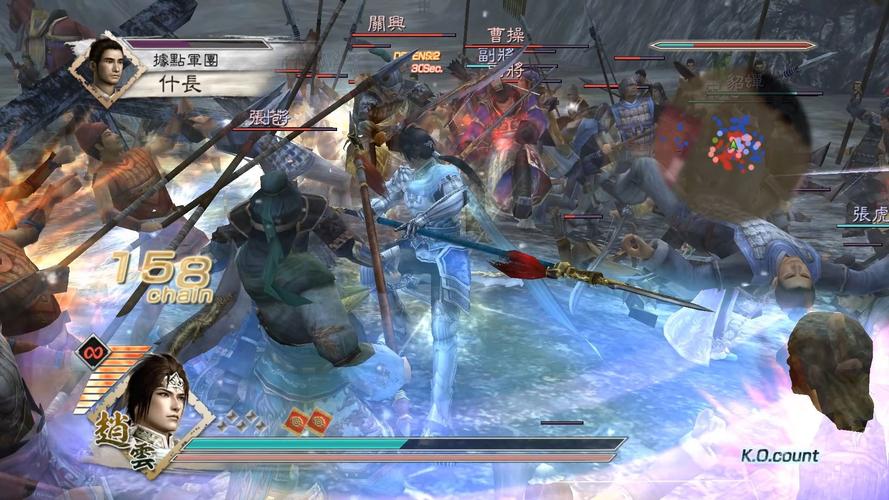 真三国无双霸百花80关