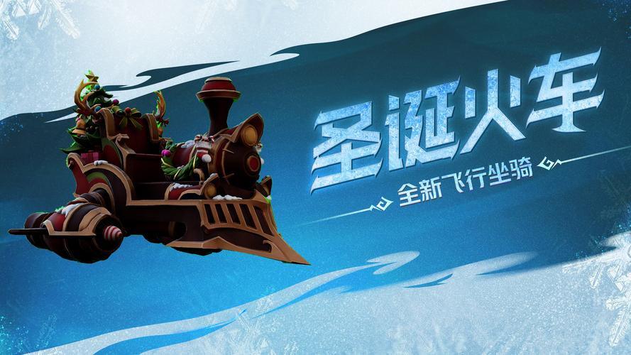 塔瑞斯世界激活码获取海量