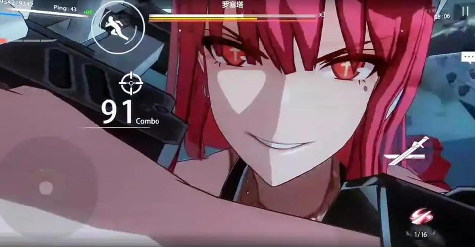 战双帕弥什薇拉瑰丽意识共鸣搭配