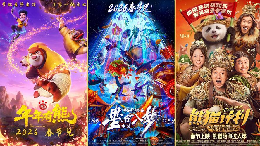 1905电影网会员领取入口在哪