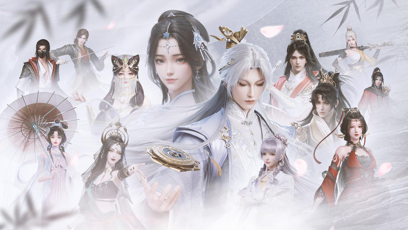 浮生忆玲珑最新兑换码大全