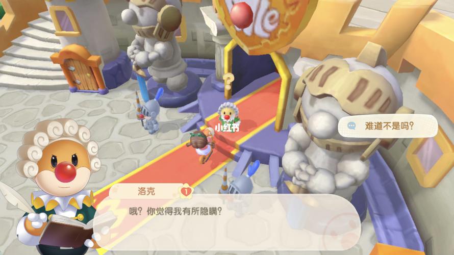 摩尔庄园Npc图鉴