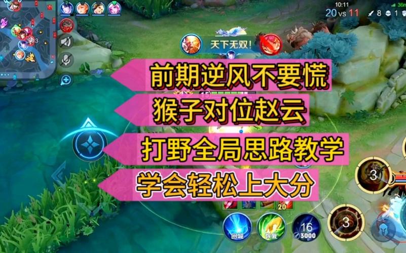 王者荣耀百里玄策值得练吗