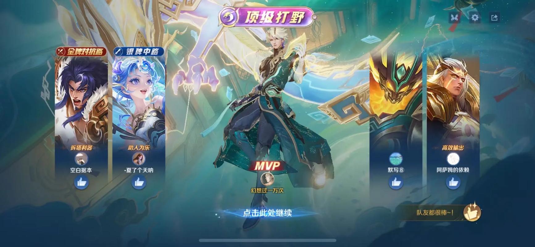 王者荣耀百里玄策值得练吗