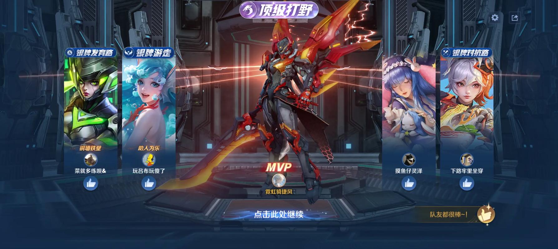 王者荣耀百里玄策值得练吗