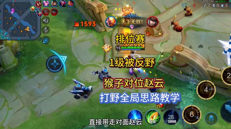 王者荣耀百里玄策值得练吗