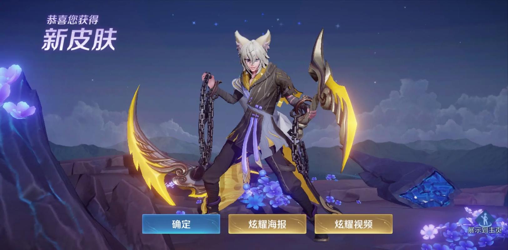 王者荣耀百里玄策值得练吗