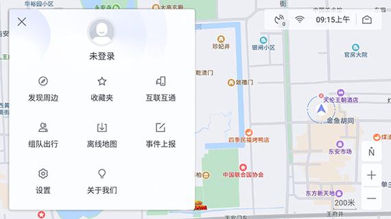 百度地图怎么开启熟路模式导航