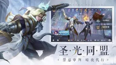 曙光英雄新手怎么玩