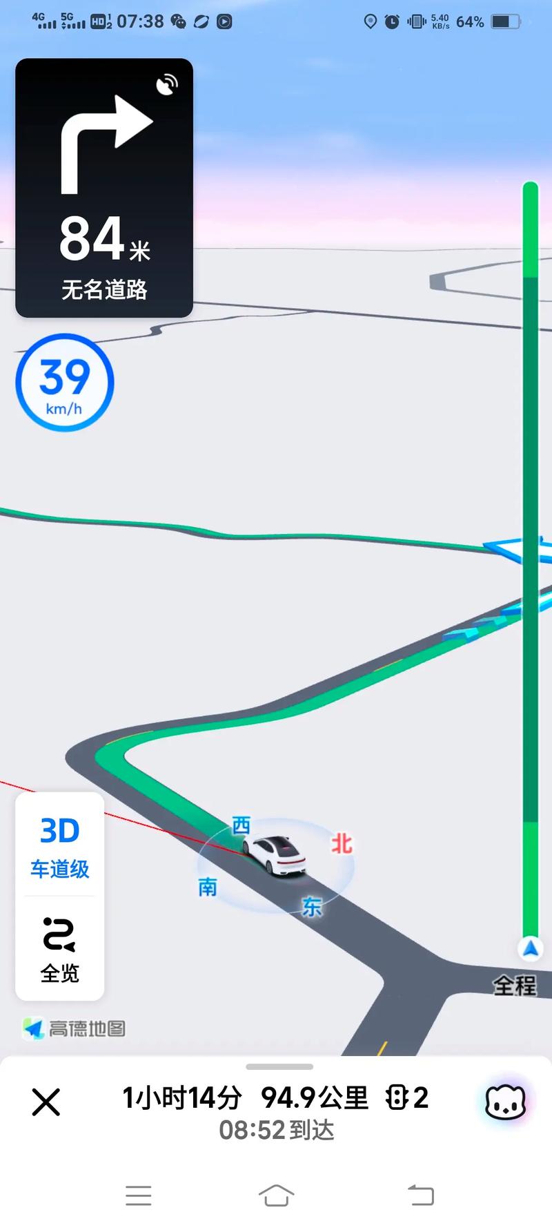 百度地图怎么开启熟路模式导航