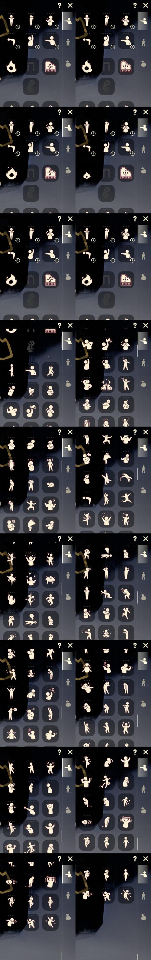 白夜极光巨像升级优先度