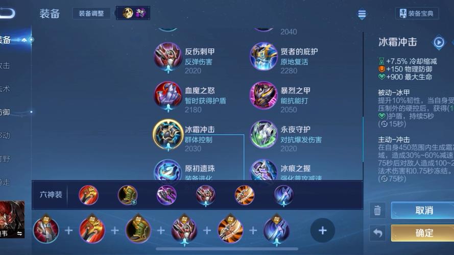 王者荣耀典韦屌不屌