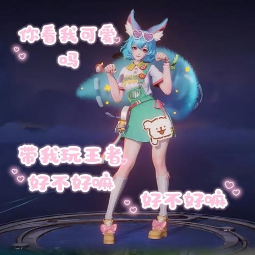 王者荣耀S35赛季新增段位