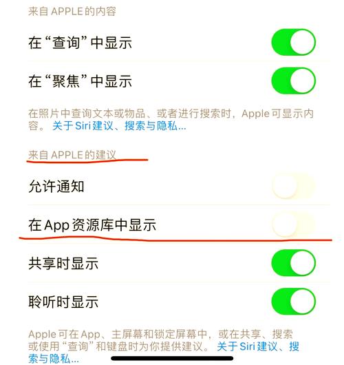 应用宝app闪退打不开原因