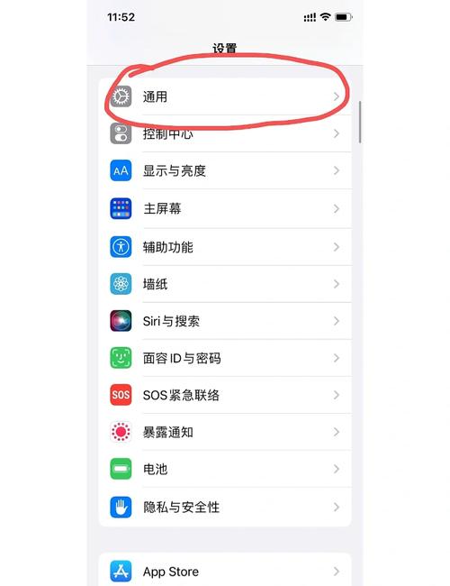 应用宝app闪退打不开原因