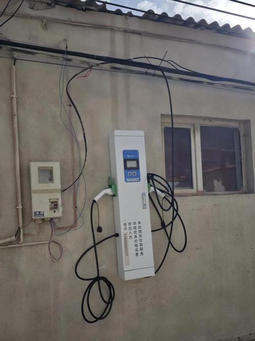 高德地图怎么看周边充电桩位置