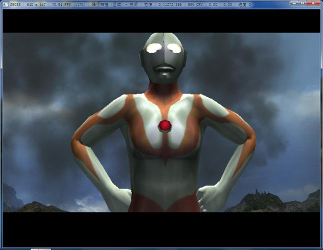 初代奥特曼空想特摄