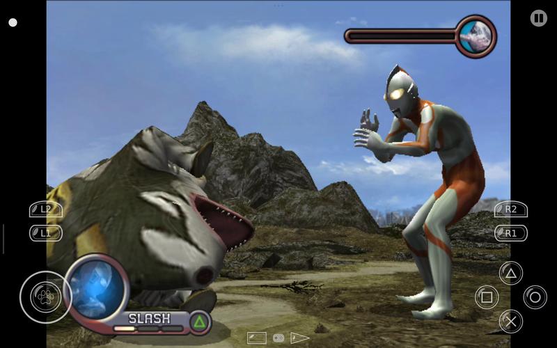 初代奥特曼空想特摄