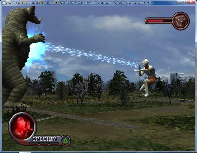 初代奥特曼空想特摄