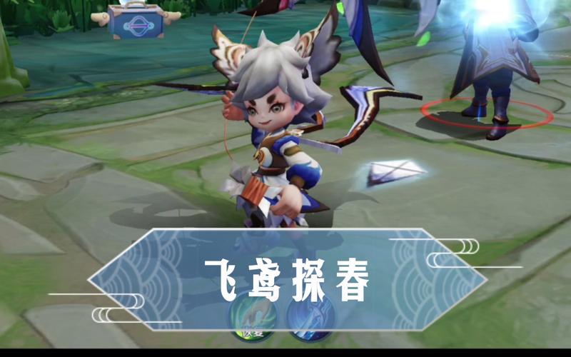 王者荣耀飞鸢探春皮肤售价介绍