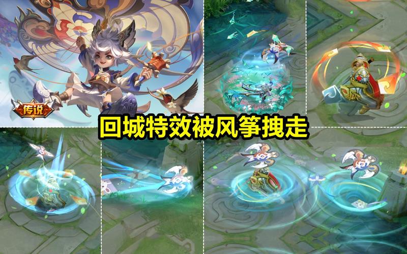 王者荣耀飞鸢探春皮肤售价介绍