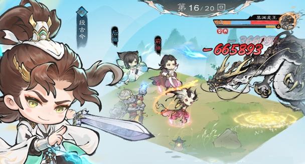 最强祖师李清圣阵容装备推荐