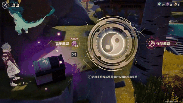 幻塔武器强度排行