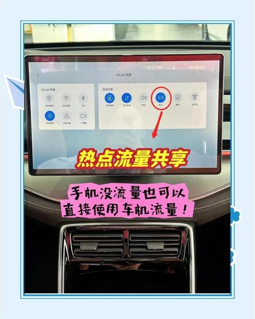 百度地图怎么开启车道级导航