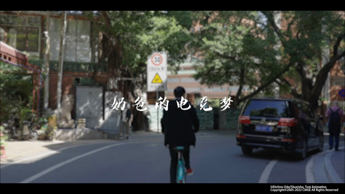 航海王热血航线耐力不足怎么办