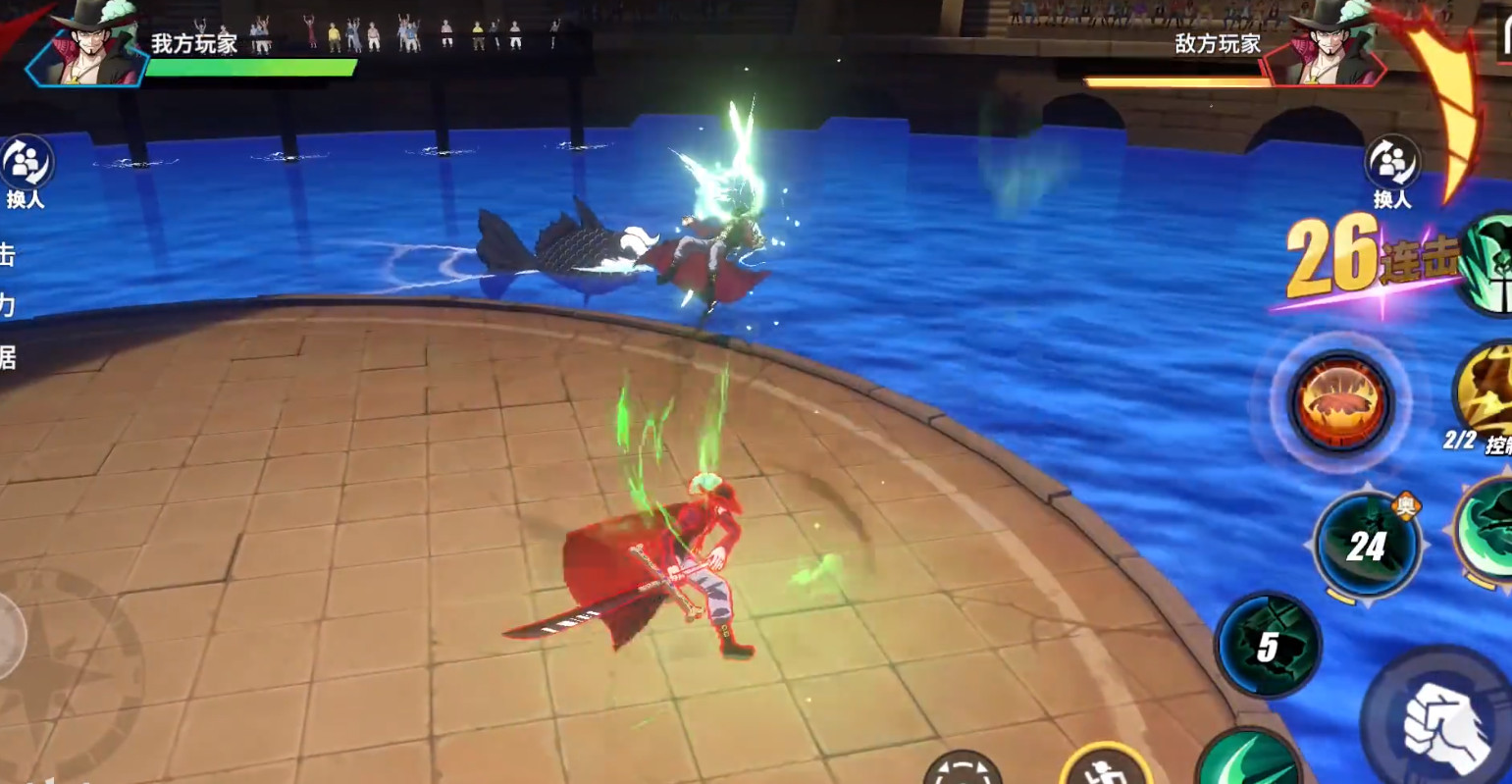 航海王热血航线怎么跟队友pk pk模式攻略_航海王热血航线